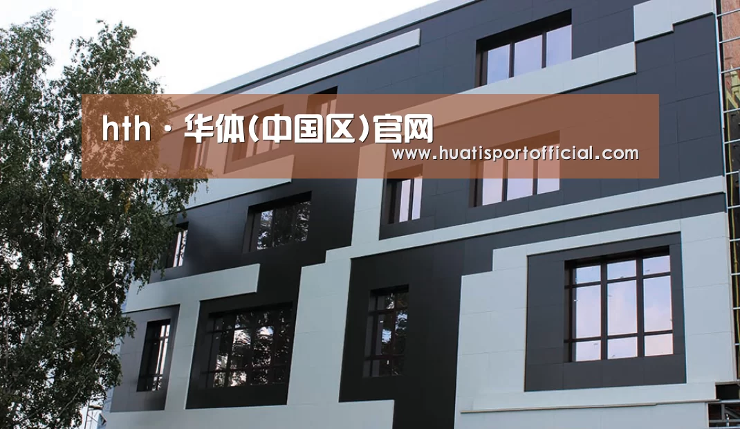 俄罗斯健身中心(图1)