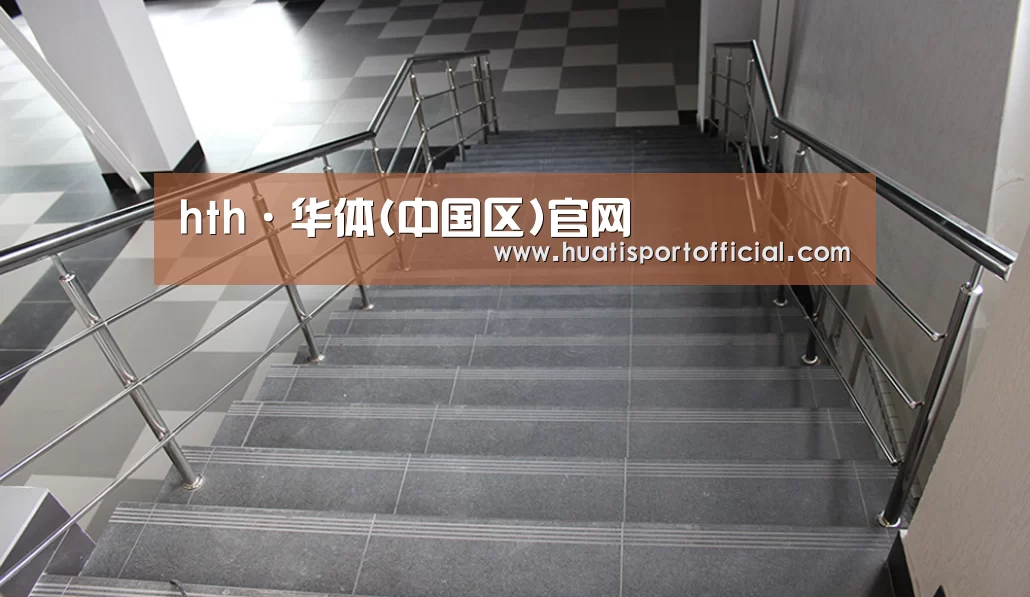 俄罗斯克麦罗沃洲办公楼(图2)