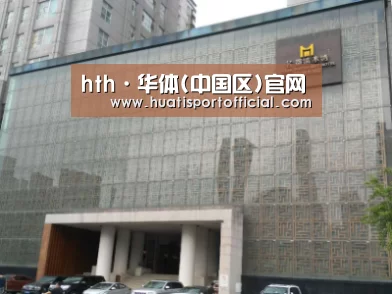 沈阳名都清水湾
