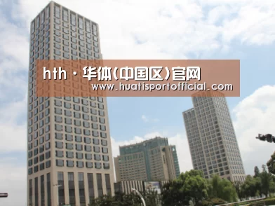苏州诚品豪宅