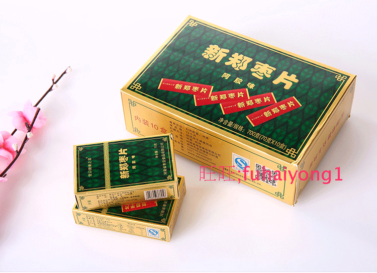 官方:马里奥-戈麦斯加盟沃尔夫斯堡:hth官方网站(图2) hth·华体(中国区)官方网站