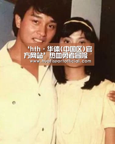 ‘hth·华体(中国区)官方网站’热血勇者冒险谭《盾之勇者成名录手游》世界观解读!(图2) hth·华体网站