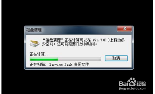 hth官方网站-足协筹划国足南北训练基地 国家奥体中心或成备选(图1) hth·华体(中国区)官方网站