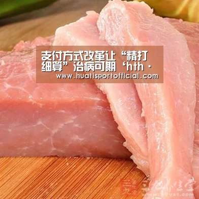hth·华体(中国区)官方网站
