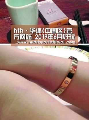 hth·华体(中国区)官方网站_2019年6月好玩游戏有哪些 2019年6月好玩的游戏新游推荐(图3) hth·华体网站