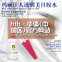 hth·华体(中国区)官方网站_2019年6月好玩游戏有哪些 2019年6月好玩的游戏新游推荐(图2) hth官方网站